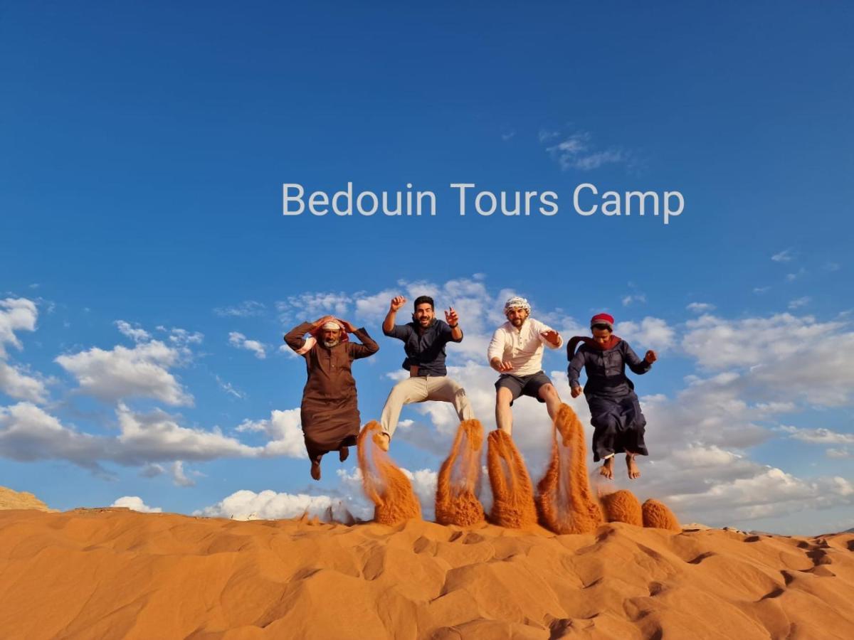 Bedouin Tours Camp Hotel Wadi Rum Exterior foto