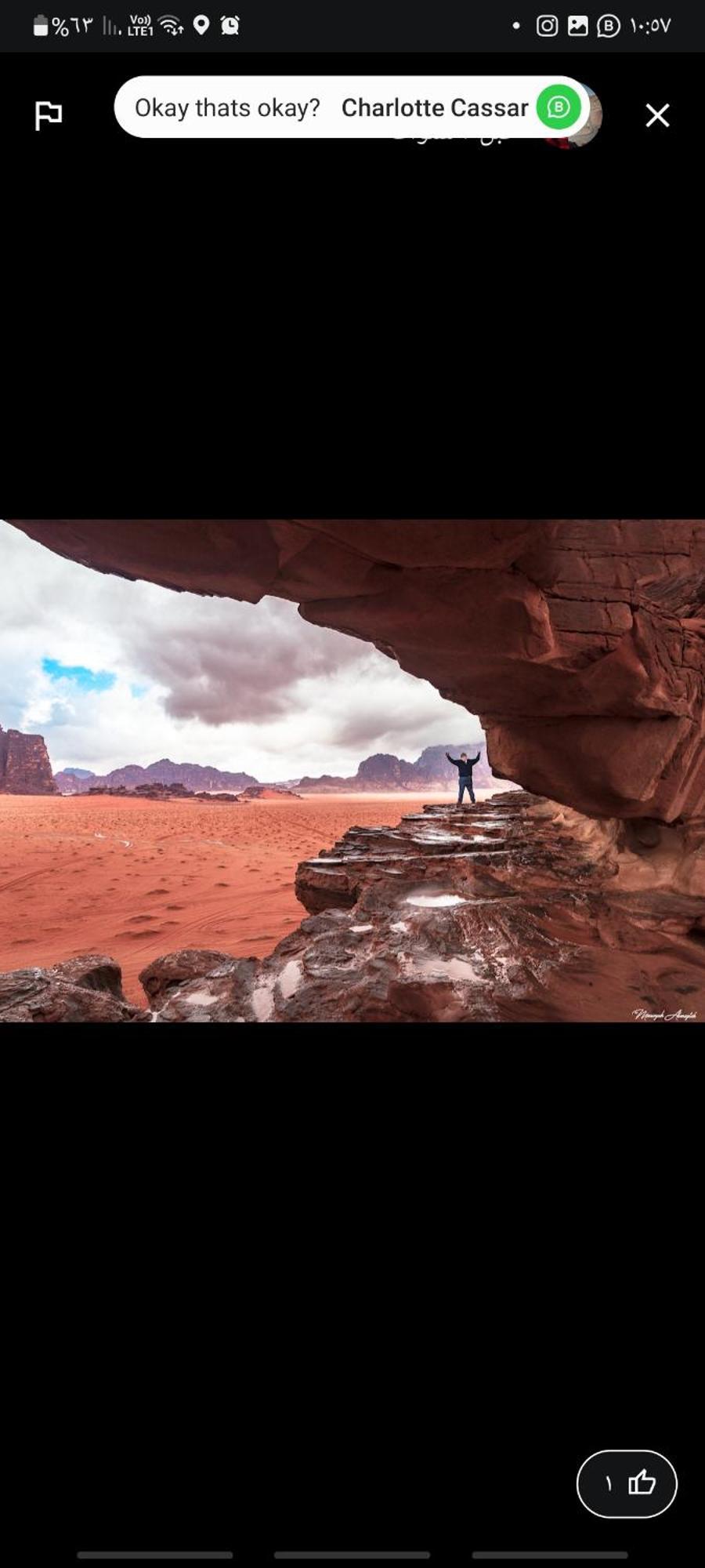 Bedouin Tours Camp Hotel Wadi Rum Exterior foto